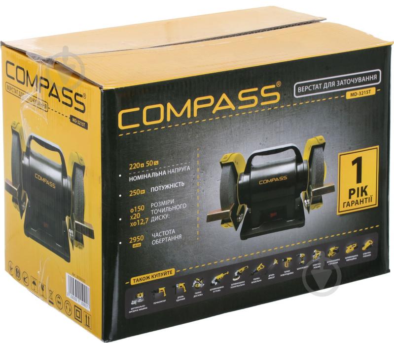Електроточило Compass MD-3215T - фото 3