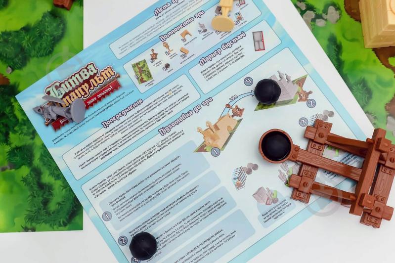 Игра настольная FUN Games Битва Катапульт (UKR) FGS40 - фото 7