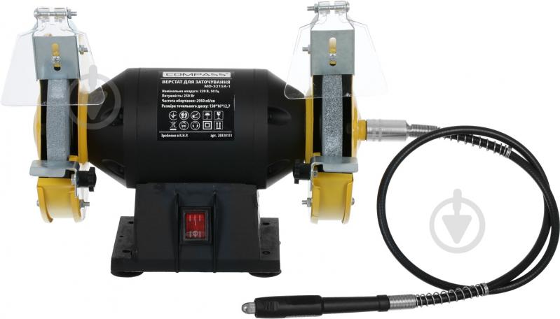 Электроточило Compass MD-3215A-1 - фото 2 Электроточило Compass MD-3215A-1 - фото 2