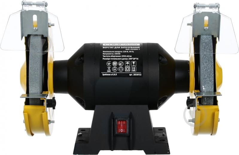 Електроточило Compass MD-3220A-1 - фото 2