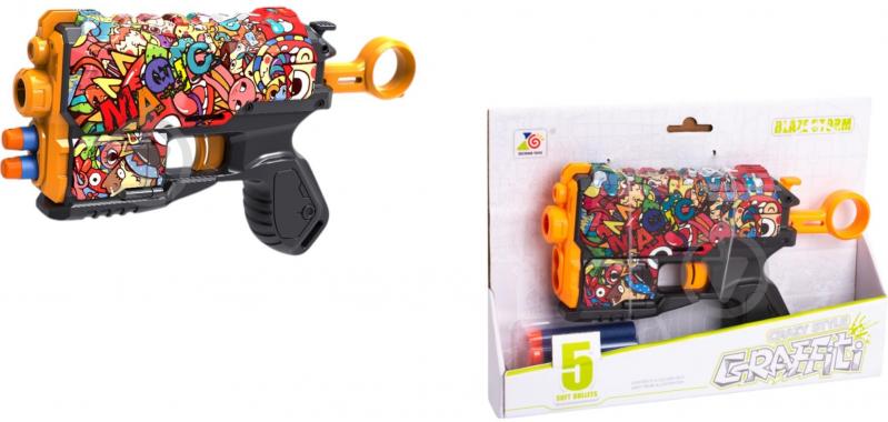 Рушниця Zecong Toys для дротиків механічна ZC7201 - фото 1