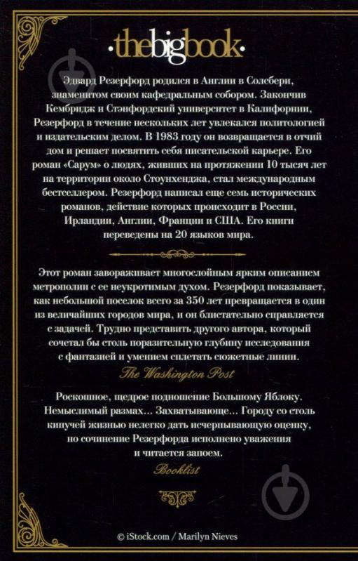 Купить почтовые марки СССР года – Низкие цены в Москве