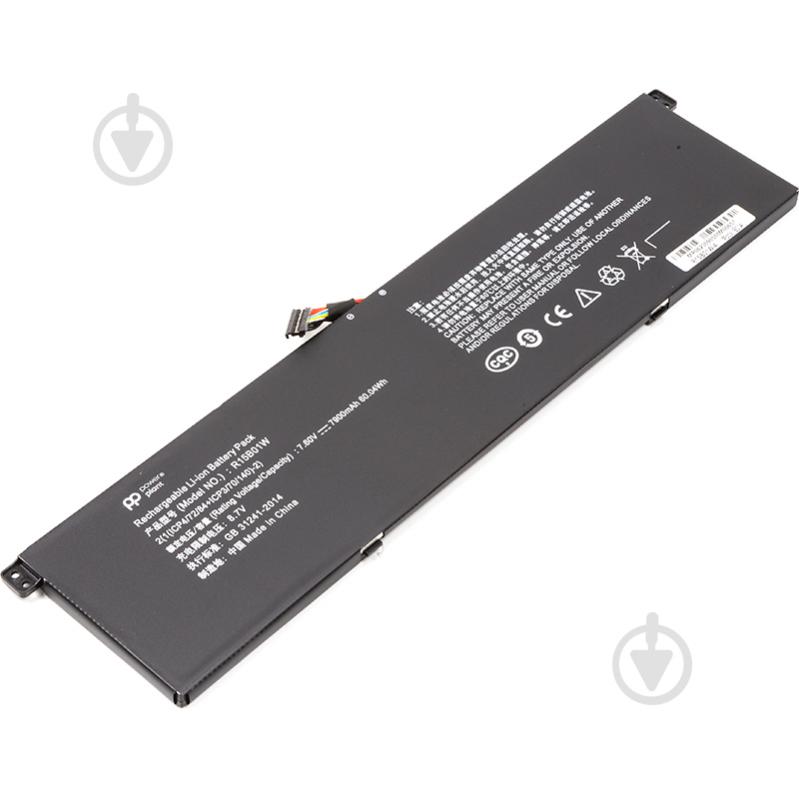 Аккумулятор PowerPlant NB530045 7,6 V 7900 mAh для Xiaomi - фото 2