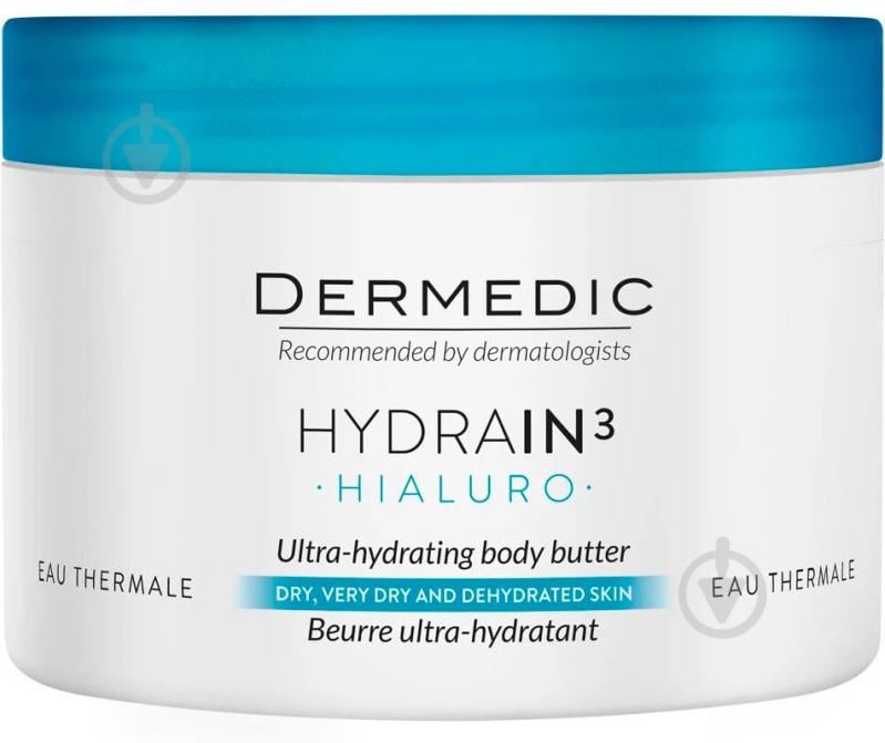 Баттер для тела Dermedic Hydrain 3 Hialuro 225 мл - фото 1