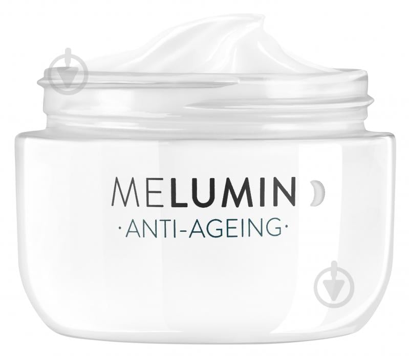 Крем для лица ночной Dermedic Sunbrella против пигментации 50 мл - фото 2 Крем для лица ночной Dermedic Sunbrella против пигментации 50 мл - фото 2