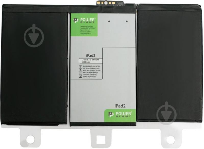 Аккумулятор PowerPlant DV00DV6309 3,75 V 6500 mAh для Apple iPad 2 - фото 2