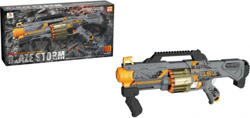 Бластер механічний Zecong Toys з м'якими кулями ZC7161 - фото 1