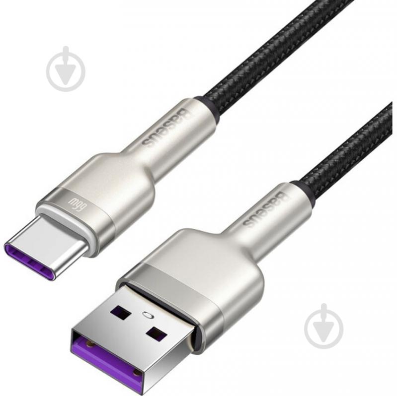 Кабель BASEUS USB to Type-C 66W (CAKF000101) 1 м черный (1011147) - фото 2