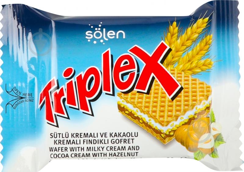 Вафли Solen с молоком и фундуком 20 г - фото 1 Вафли Solen с молоком и фундуком 20 г - фото 1