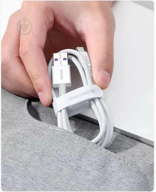 Кабель BASEUS USB to Type-C 66W (CATYS-02) 1 м белый (1011189) - фото 6