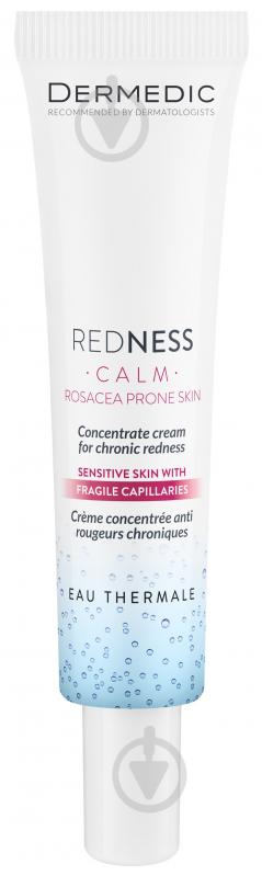 Крем день-ночь Dermedic Sunbrella для кожи с куперозом 40 мл - фото 1