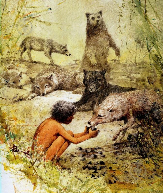 Книга Редьярд Киплинг «История Маугли» 978-538-91-4598-6 - фото 5 Книга Редьярд Киплинг «История Маугли» 978-538-91-4598-6 - фото 5