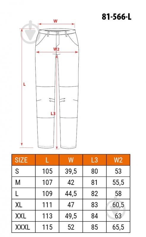 Брюки рабочие NEO tools Softshell р. XL 81-566 черный - фото 16