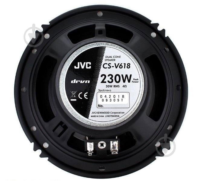Автоакустика JVC CS-V618 - фото 3