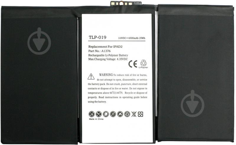 Акумулятор PowerPlant DV00DV6327 3,7 V 6500 mAh для Apple iPad 2 New - фото 2