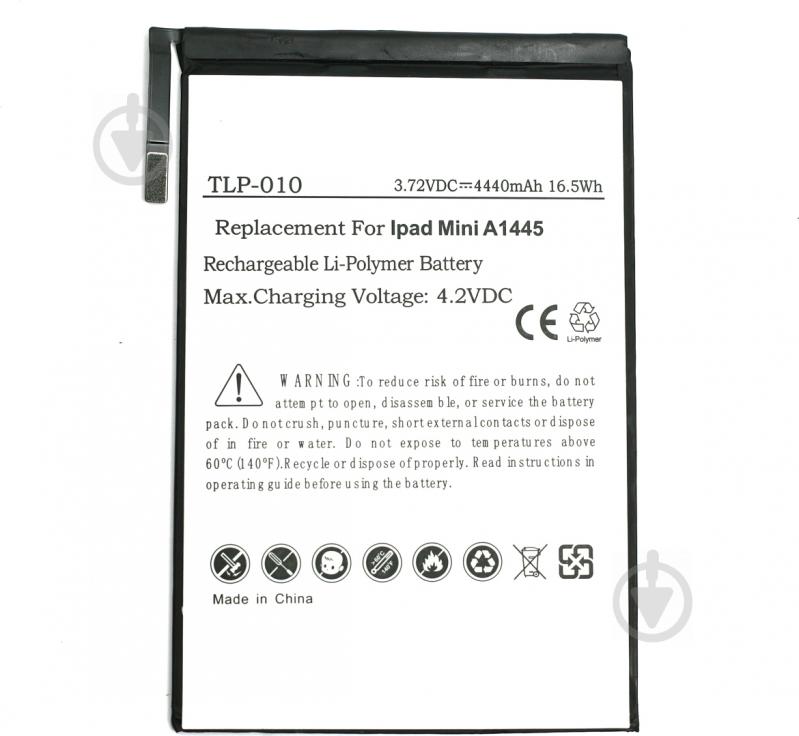 Акумулятор PowerPlant DV00DV6328 3,7 V 4440 mAh для Apple iPad Mini New - фото 1