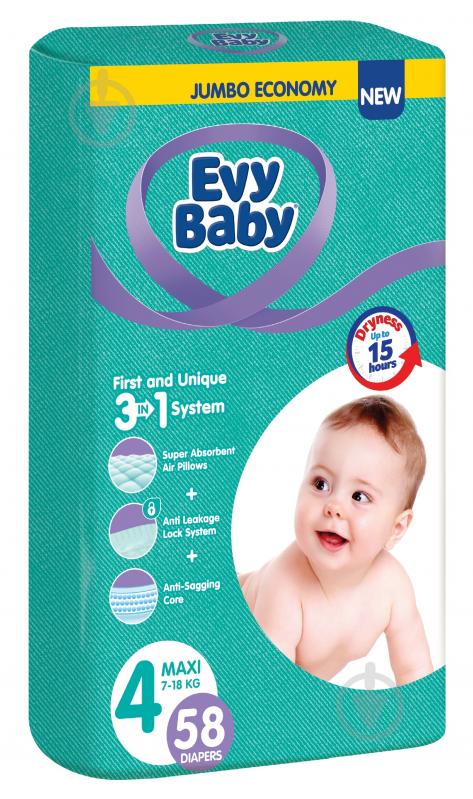 Підгузки Evy Baby Maxi 4 7-18 кг 58 шт. - фото 1 Підгузки Evy Baby Maxi 4 7-18 кг 58 шт. - фото 1