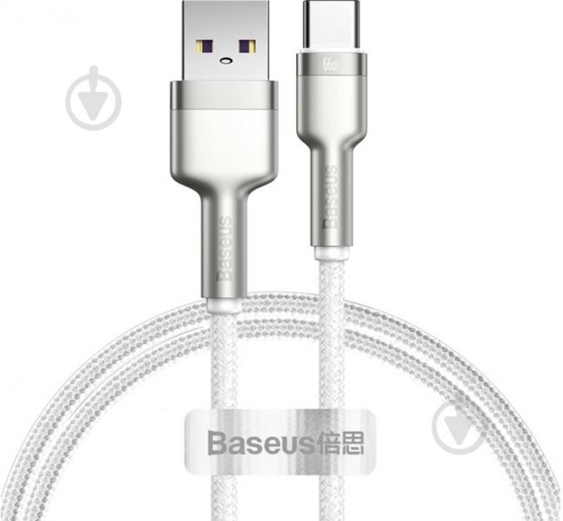 Кабель BASEUS USB to Type-C 66W (CAKF000102) 1 м білий (1011148) - фото 1