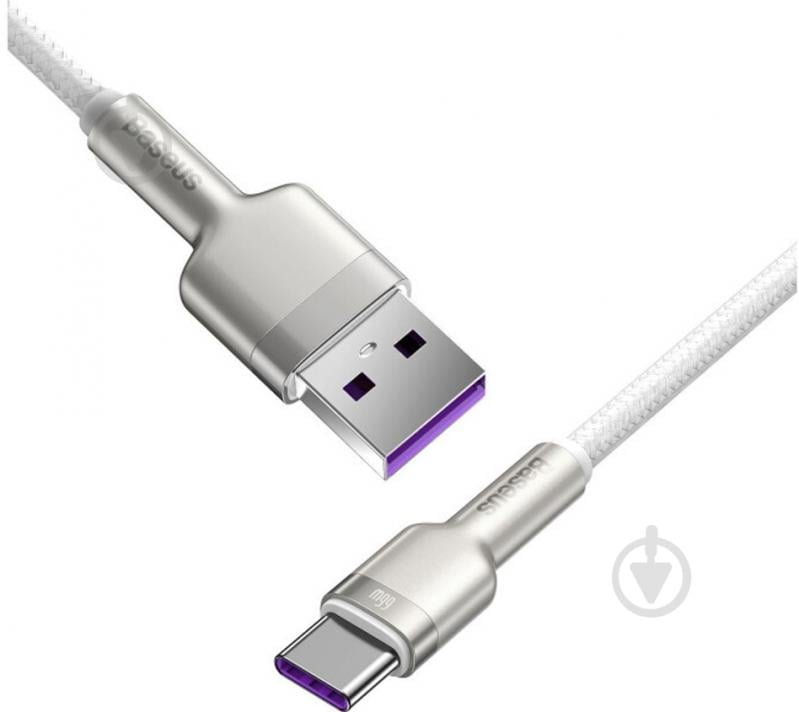 Кабель BASEUS USB to Type-C 66W (CAKF000102) 1 м білий (1011148) - фото 3