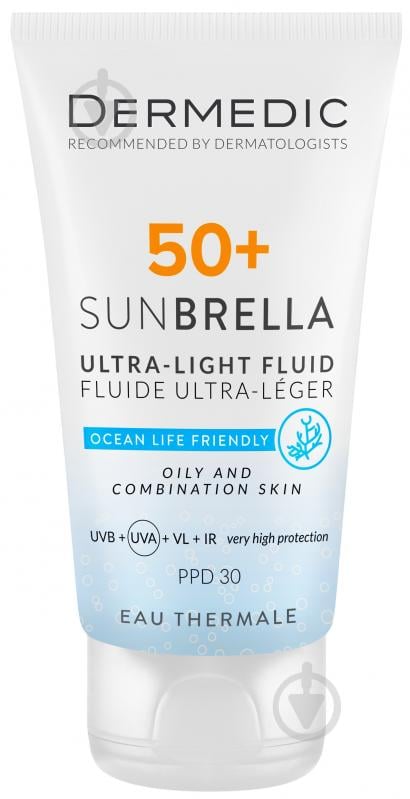 Флюид Dermedic SUNBRELLA ультралегкий защитный для жирной и комбинированной кожи SPF 50+ 40 мл - фото 1 Флюид Dermedic SUNBRELLA ультралегкий защитный для жирной и комбинированной кожи SPF 50+ 40 мл - фото 1