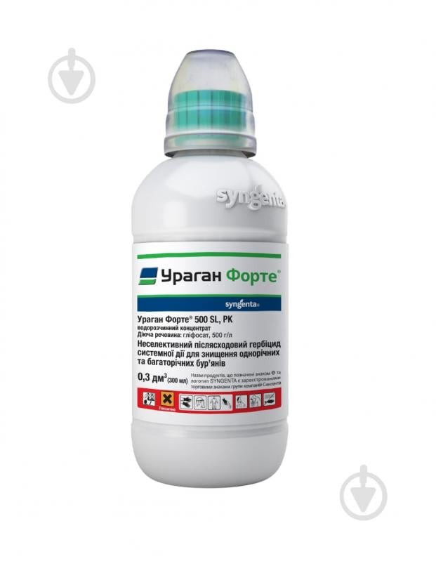 Гербицид Syngenta Ураган 300 мл - фото 1