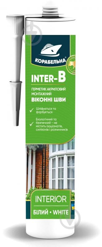 Герметик акриловий КОРАБЕЛЬНАЯ INTER-B Віконні шви 300 г білий - фото 1