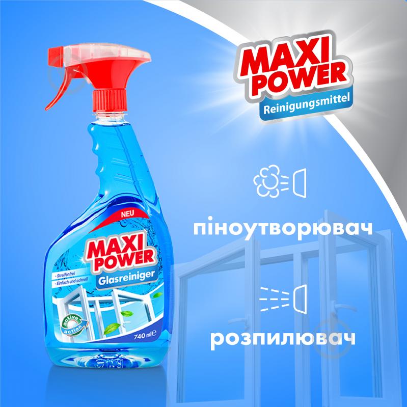 Средство моющее для стекла и зеркал Maxi Power (740 мл + 740 мл запаска) - фото 4