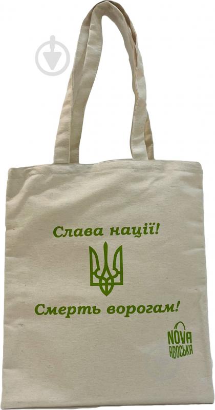 Екосумка Україна 32х37 см - фото 1