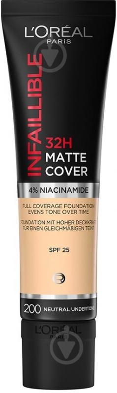 Крем тональний L'Oreal Paris Infaillible 24 200 Golden Sand 30 мл - фото 1