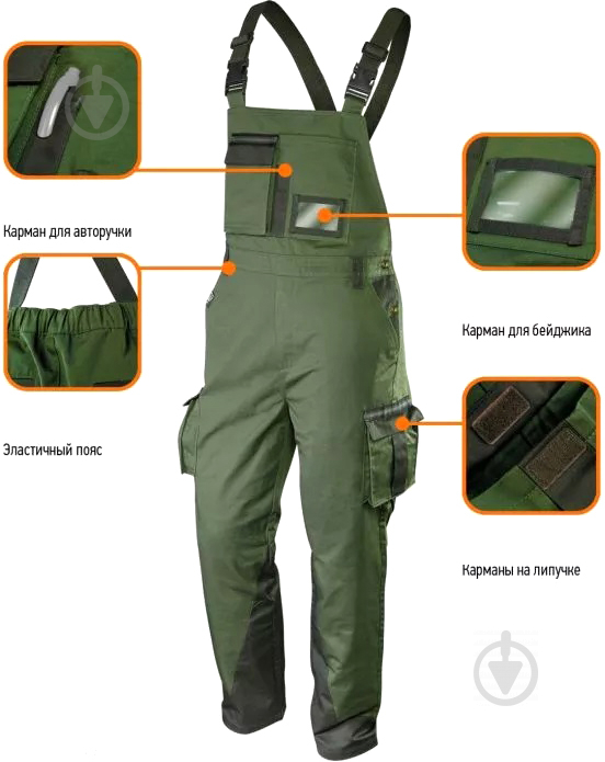 Напівкомбінезон робочий NEO tools CAMO р. XL 81-242 зелений - фото 8