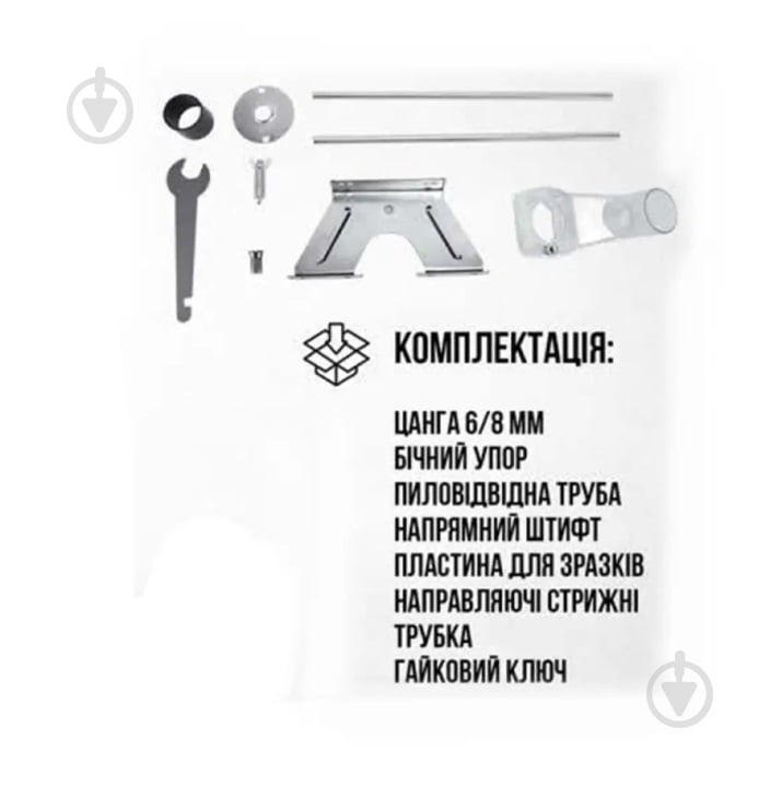 Фрезер Forte ER-1500 (1500Вт) 149324 - фото 3