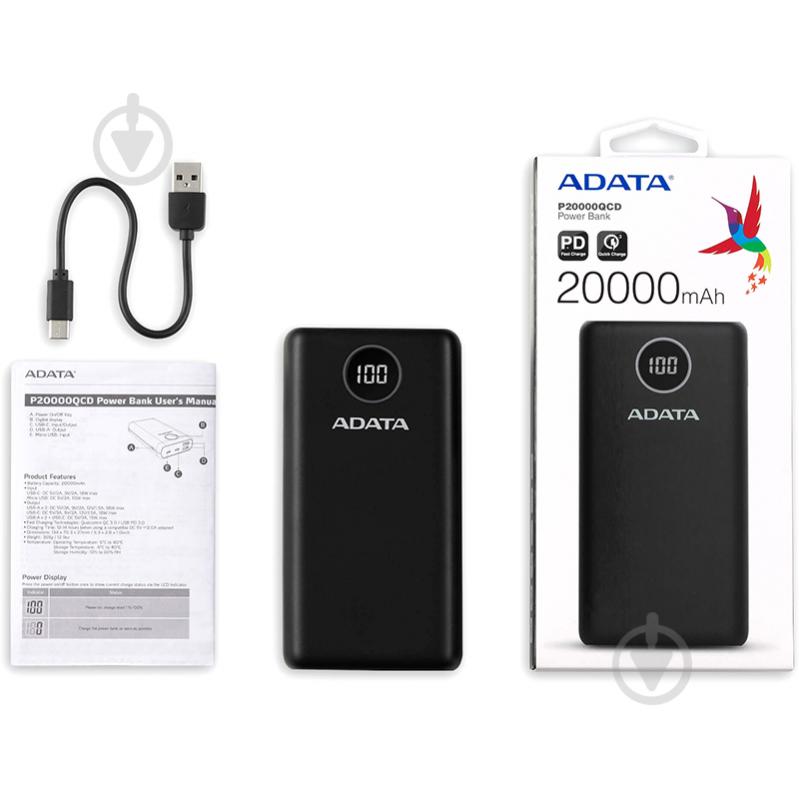 Повербанк ADATA 20000 mAh black (PB931033) - фото 7