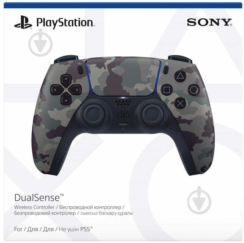 Геймпад беспроводной Sony DualSense для PS5 Grey Cammo (9423799) - фото 5