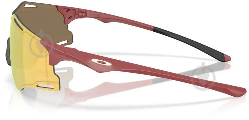 Очки солнцезащитные Oakley CYBR ZERO 951203 - фото 4 Очки солнцезащитные Oakley CYBR ZERO 951203 - фото 4