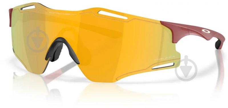 Очки солнцезащитные Oakley CYBR ZERO 951203 - фото 1 Очки солнцезащитные Oakley CYBR ZERO 951203 - фото 1