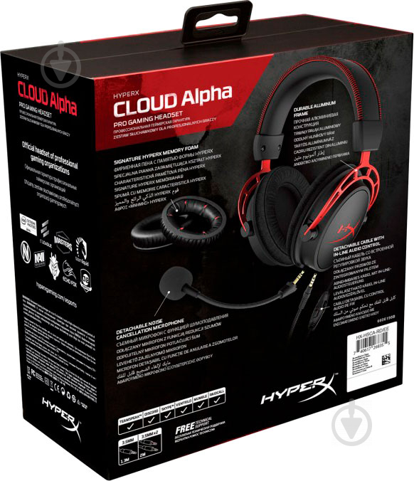 Гарнитура Kingston HyperX Cloud Alpha Gaming Headset HX-HSCA-RD/EE - фото 17