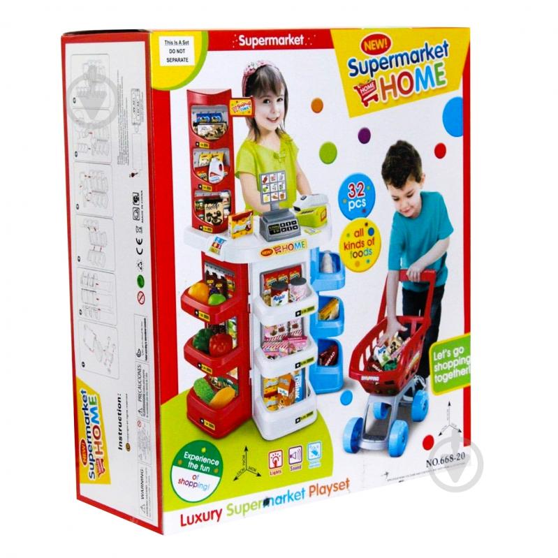 Детский магазин Shantou 668-20 - фото 5