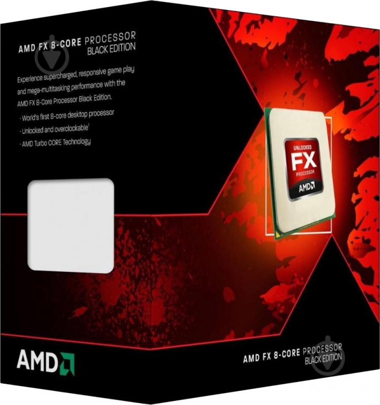 Процессор AMD Box (FD8320FRHKBOX) AMD FX-8320 3.5Gh 16MB 8xCore Vishera 125W sAM3+ - фото 1