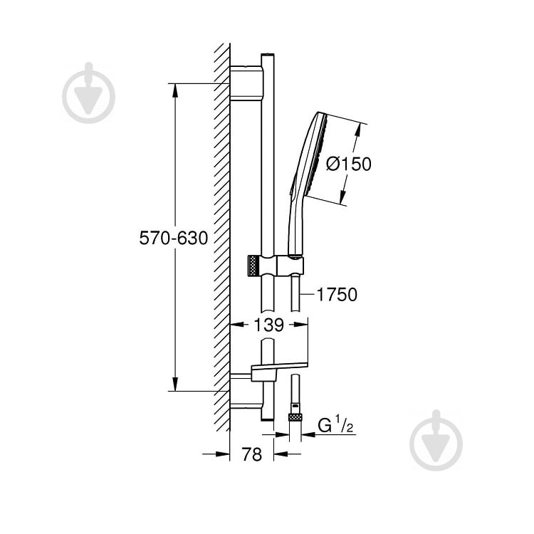 Душевой гарнитур Grohe Vitalio SmAct Cube 150 9,5 л - фото 2