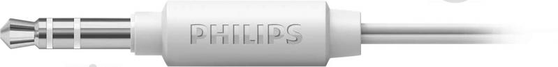 Гарнітура Philips SHL5005WT/00 white - фото 3