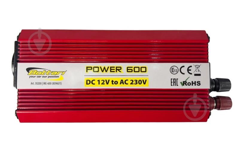 Инвертор напряжения Bottari POWER-600 (30200-IS) - фото 8