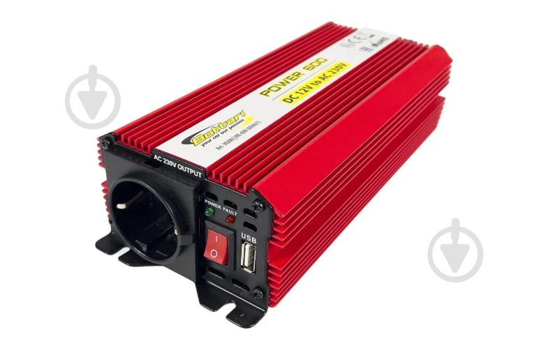 Инвертор напряжения Bottari POWER-600 (30200-IS) - фото 1