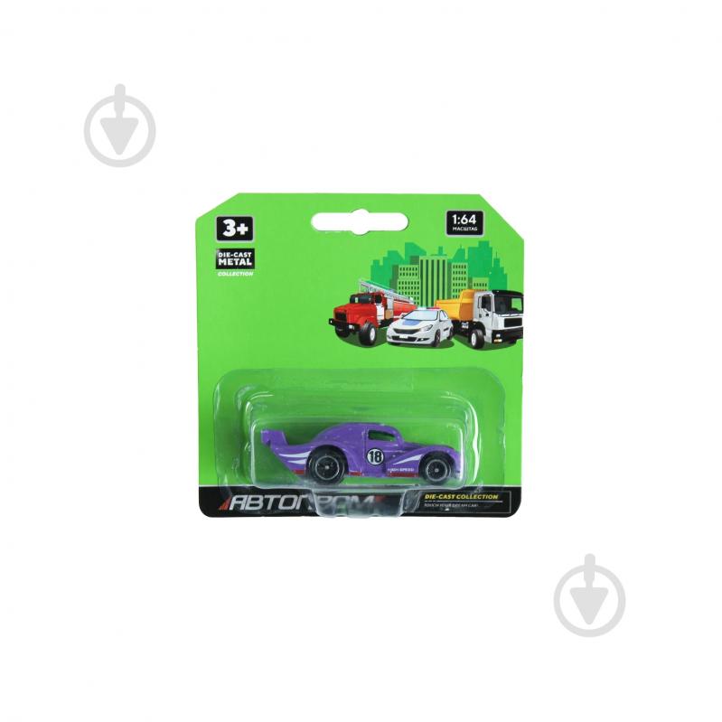 Машинка Автопром 1:64 AP74102ABCD - фото 9