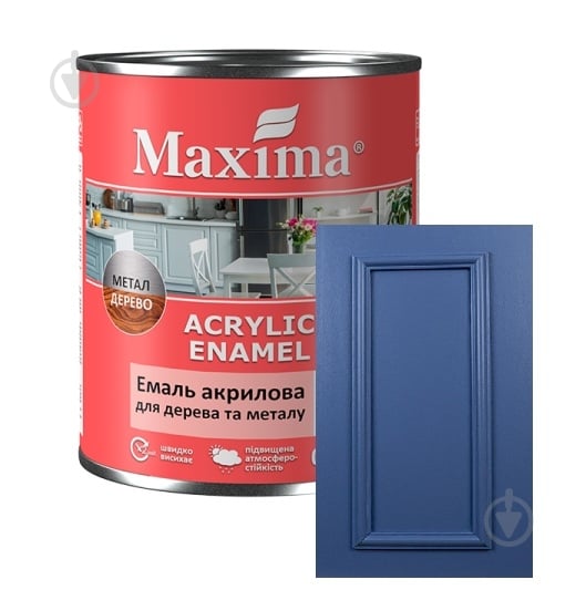 Емаль акрилова універсальна Maxima для дерева та металу синя далечінь шовковистий мат 0,75 л - фото 1 Емаль акрилова універсальна Maxima для дерева та металу синя далечінь шовковистий мат 0,75 л - фото 1