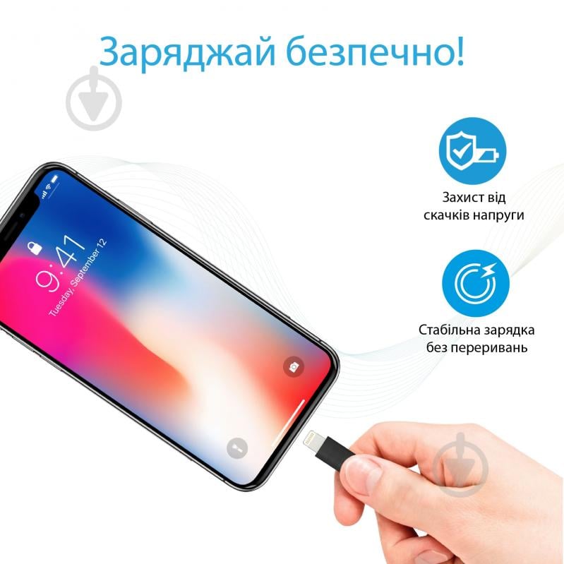 Кабель Promate LinkMate-LT Lightning-USB 1,2 м черный (linkmate-lt.black) - фото 2