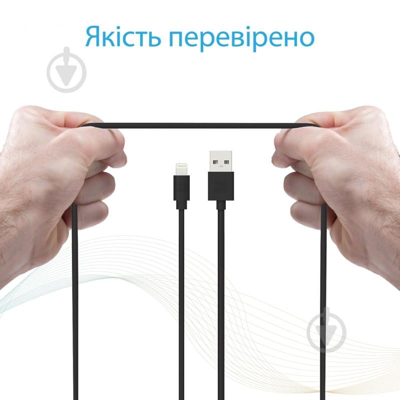Кабель Promate LinkMate-LT Lightning-USB 1,2 м черный (linkmate-lt.black) - фото 5