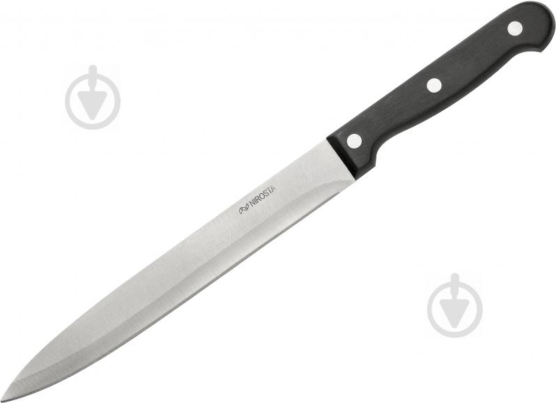 ᐉ Нож кухонный MEGA 32 см Fackelmann • Купить в е,  • Лучшая .