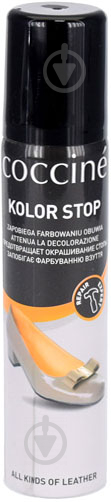 Захисний засіб COCCINE проти фарбування стопи KOLOR STOP прозорий 50 мл - фото 1