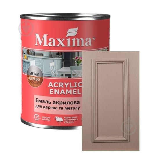 Емаль акрилова універсальна Maxima для дерева та металу капучино шовковистий мат 0,75 л - фото 1 Емаль акрилова універсальна Maxima для дерева та металу капучино шовковистий мат 0,75 л - фото 1