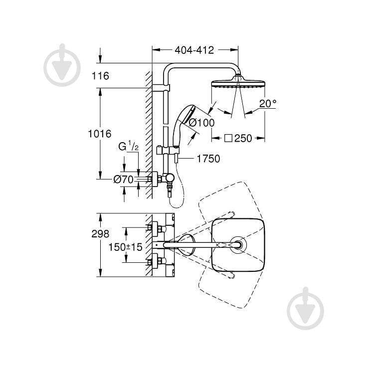 Душевая система Grohe Vitalio Start 250 - фото 4